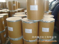 氧化釔在保健食品中的應(yīng)用與鄭州海川化工信息概述