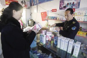 藥店銷售背后 那些醫(yī)藥代表與藥店不愿明說的秘密