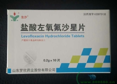 蘭索拉唑腸溶片代理與醫(yī)藥網(wǎng)絡(luò)銷售指南 機遇與策略分析
