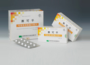 醫(yī)藥代理新機遇 百令膠囊的市場潛力與專業(yè)代理平臺分析