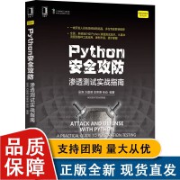 信息安全的基石 網(wǎng)絡(luò)信息技術(shù)在現(xiàn)代社會(huì)中的角色與挑戰(zhàn)